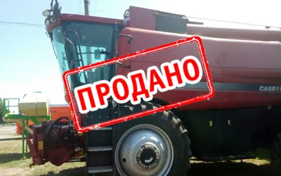 Зерноуборочный комбайн Case IH AXIAL-FLOW 6150, год - B3FDE5D3, Польша в  продаже на Mascus