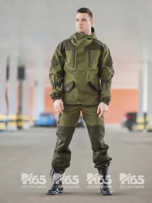 Костюм Горка 5, усиленные вставки на штанах, зеленый - купить в  Санкт-Петербурге всего за 3 190 руб | M65-casual