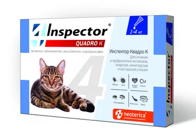 Inspector комплексный препарат от наружных и внутренних паразитов