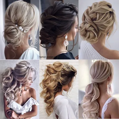 Прически на выпускной 2023: тренды и лучшие идеи | Hair styles, Wavy bridal  hair, Romantic wedding hair