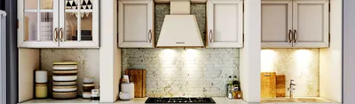 Дизайн вытяжки над плитой на кухне | Блог L.DesignStudio