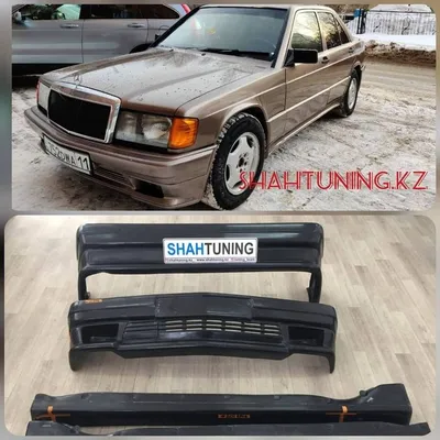 Тюнинг для Mercedes Benz W201 (190 ) обвес АМG: 50 000 тг. - Автозапчасти  Шымкент на Olx