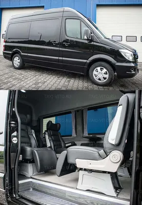 Туристический Mercedes-Benz Sprinter 516 (19 мест, 2021 год)