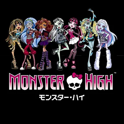 Куклы монстер хай Original Monster High Puppe Sammlerstücke Action figuren  Spielzeug für Kinder Sets für Puppen Geburtstag Geschenk für Mädchen|