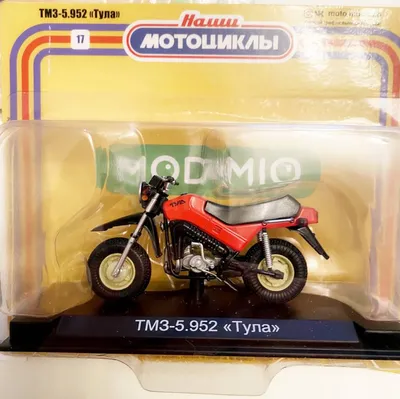 Модель мотоцикл ТМЗ-5.952 'ТУЛА' (Наши мотоциклы) 1/24 MODIMIO | Аукцион  масштабных и сборных моделей