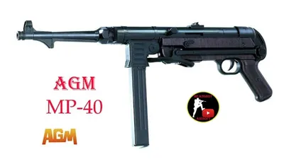 MP 40 - deutsche Maschinenpistole - Einzelteile - für Kinder 5 | Cobi Toys