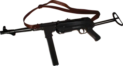Die Maschinenpistole MP 40 | AATS-Shop