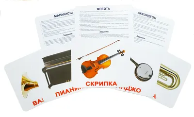 Казахские музыкальные инструменты | Искусство на WEproject