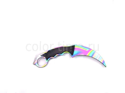 Нож Керамбит Karambit из CS GO Радужный градиент