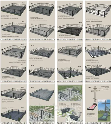 Ограды на кладбище в минске