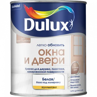 краска dulux окна и двери п/мат bw 075л купить в Екатеринбурге по цене 1  378 р. | Артикул 5327289