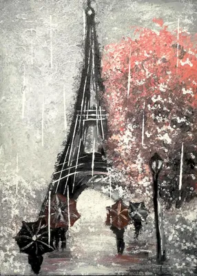 Осень в Париже - Романтизм