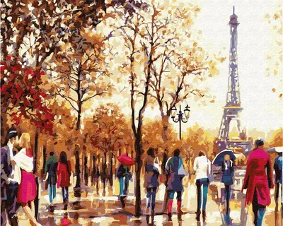 Картины по номерам 40х50 - Осень в Париже