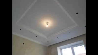 подвесные потолки из гипсокартона в гостинной - YouTube