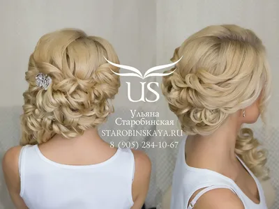 Популярная греческая свадебная прическа с собранными кудрями на бок и  гребнем для блондинки