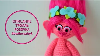 Пин на доске amigurumi