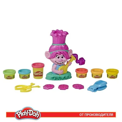 Набор игровой TROLLS E7022 Тролли Розочка - купить по выгодной цене |  AliExpress