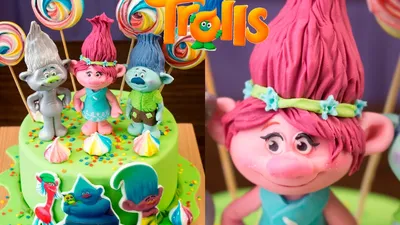 Торт \"ТРОЛЛИ\". Фигурка Принцессы Розочки / \"Troll\" cake. Princess Figurine  Roses - Я - ТОРТодел! - YouTube