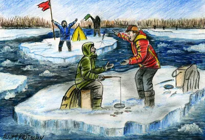 Рыбаки на льдине | Пикабу
