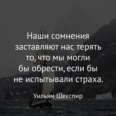 Демотивирующая и красиво написанная надпись «Я сделаю это позднее» — Авы и  картинки