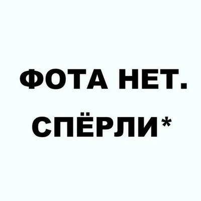 Пин от пользователя Zebonur Sharifjanovna на доске By me | Удивительные  цитаты, Вдохновляющие цитаты, Мусульманские цитаты