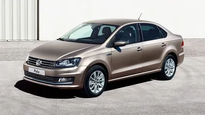 Volkswagen Polo 2016 года в России! Фото, цены, характеристики