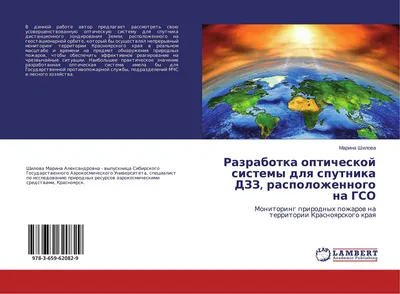 Вакансия Мерчендайзер (Черемушки, район Спутника) в Красноярске, работа в  компании ПКФ ВиАС (вакансия в архиве c 8 ноября 2019)