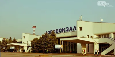 На территории старого аэропорта Ростова хотят создать парк с прудом |  Новости