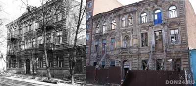 ДОН24 - Горели, перестраивались и возводились заново: здания на  Станиславского в Ростове спустя 25 лет