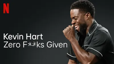 Кевин Харт: Смях на корем, Kevin Hart: Laugh at My Pain - филми, трейлъри,  снимки - Cinefish.bg