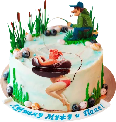 Торта для рыбака фото