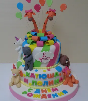 купить торт для двойняшек девочек 5 лет c бесплатной доставкой в  Санкт-Петербурге, Питере, СПБ