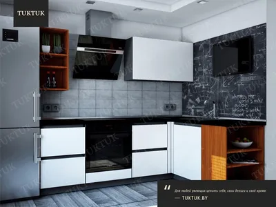 Фото дизайна угловой кухни для маленькой квартиры - TUKTUK