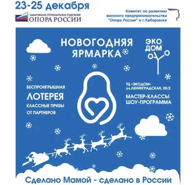 Хабаровск может стать городом-миллионником в 2034 году | Новости общества |  Известия | 03.09.2021