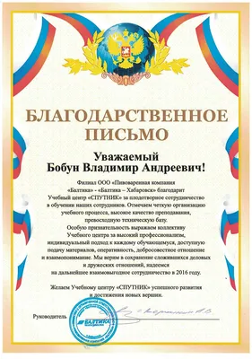 Хабаровский губернатор раскритиковал идею создать город Спутник в Приморье  - РИА Новости, 01.10.2021