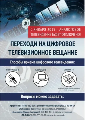 В Хабаровский край поступила вакцина «Спутник М» | ЗДОРОВЬЕ | АиФ Хабаровск