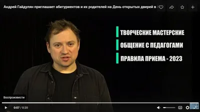 38-летний российский актёр «Универа» Андрей Гайдулян вылечился от рака в  ФРГ » Информинг. Информируем о главном