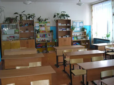 Дизайн школьного кабинета игра » Современный дизайн на Vip-1gl.ru