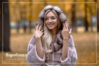 Шубок много не бывает: главное, чтобы мех был качественным, легким и  добротным - 24 октября 2018 - 63.ru