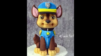 32) Гонщик щенячий патруль ( МК Гонщик ) ( CHASE PAW PATROL Cake Topper! )  - YouTube | Торт, Фигурки на торт, Пищевые поделки