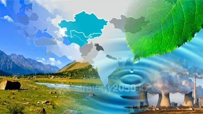 Час экологии «Наш общий дом Земля»