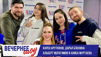 Дарья Блохина — «королева озвучки», которая подарила свой голос колонке  «Люсе» в одноименном сериале с Данилой Козловским | MAXIM