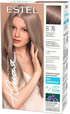 Estel DeLuxe 9/35 Краска для волос Блондин золотисто-красный 60 мл.