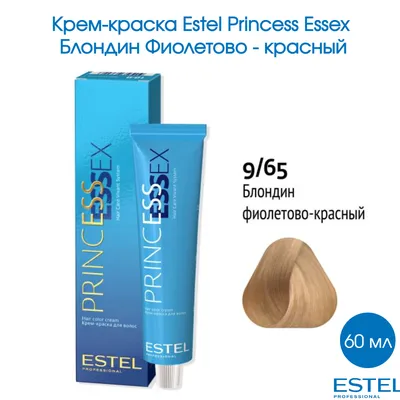 Краска крем 9/65 блондин фиолетово красный Estel Princess Essex 60мл