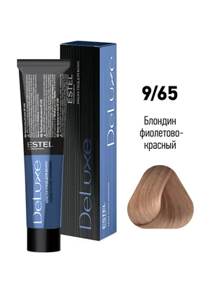 ESTEL PROFESSIONAL Краска-уход DE LUXE для окрашивания волос 9/65 блондин  фиолетово-красный 60 мл - купить с доставкой по выгодным ценам в  интернет-магазине OZON (150361778)
