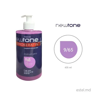 NEWTONE ESTEL 9/65 THERMOKERATIN Shading Hair Mask 435 ml | BeautyX.ee