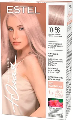 Крем-краска для волос \"Sense De Luxe\" тон: 9/65, блондин фиолетово-красный  Estel : купить в интернет-магазине — OZ.by