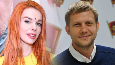 Анна Старшенбаум помогла Борису Корчевникову зарегистрироваться на сайте  знакомств