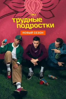 Видео с хэштегом #рогожан в TikTok