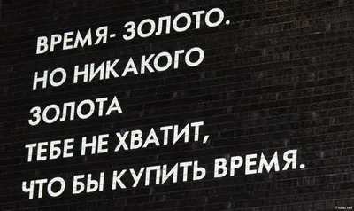 Солянка от Ханурик // Дом на горе // за 09.11.2020 22:15 на Fishki.net